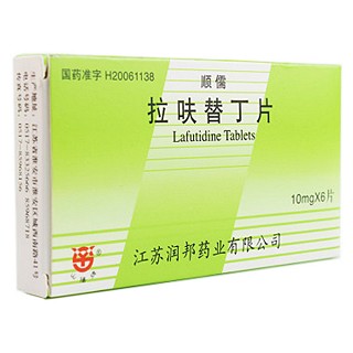 拉呋替丁片(順儒)