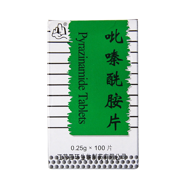 吡嗪酰胺片(四環(huán))