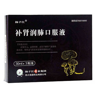 補(bǔ)腎潤肺口服液(揚(yáng)子江)
