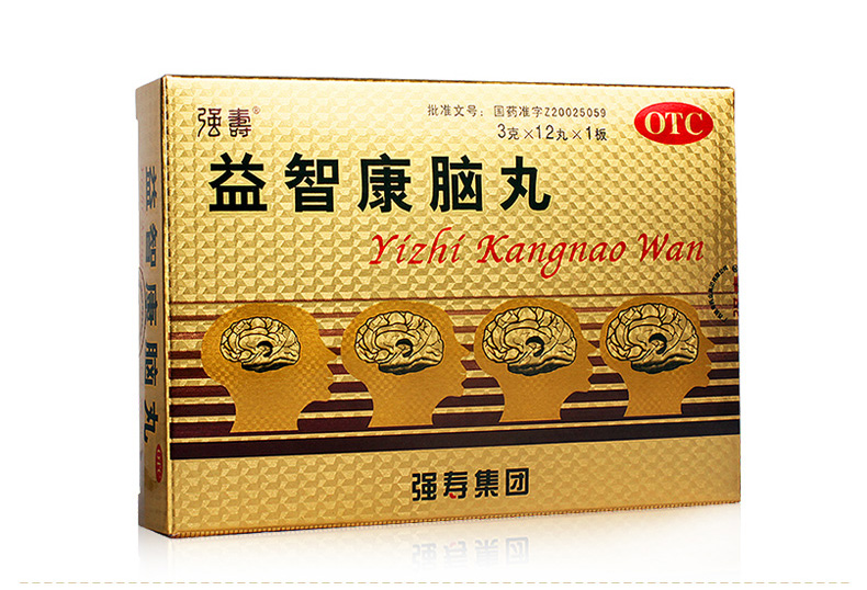 益智康腦丸(強(qiáng)壽)