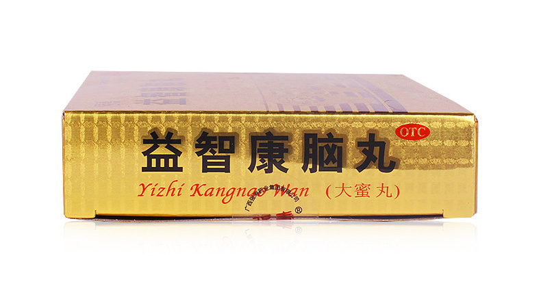 益智康腦丸(強(qiáng)壽)包裝縮略圖3