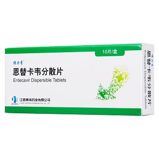 恩替卡韋分散片(維力青)包裝縮略圖4
