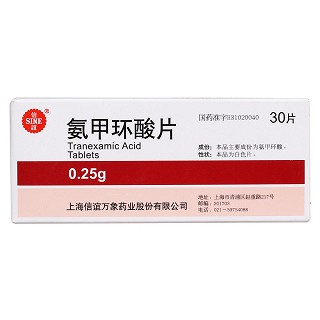 氨甲環(huán)酸片(信誼)包裝縮略圖2