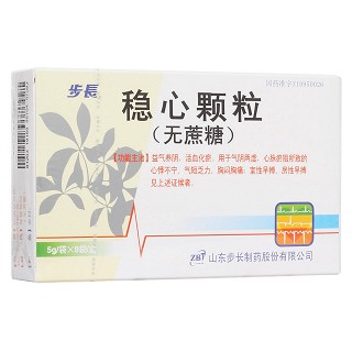 穩(wěn)心顆粒(無蔗糖)(步長(zhǎng))
