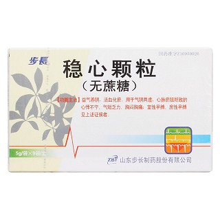 穩(wěn)心顆粒(無蔗糖)(步長(zhǎng))包裝縮略圖1