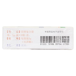 穩(wěn)心顆粒(無蔗糖)(步長(zhǎng))包裝縮略圖4