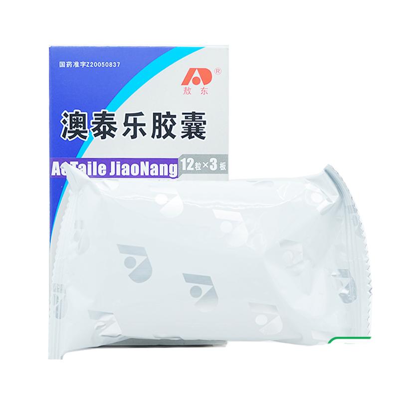 澳泰樂(lè)膠囊(敖東)包裝縮略圖1