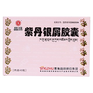 紫丹銀屑膠囊(晶珠)包裝縮略圖1