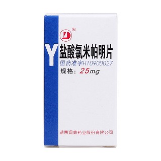 鹽酸氯米帕明片(洞庭)包裝縮略圖1
