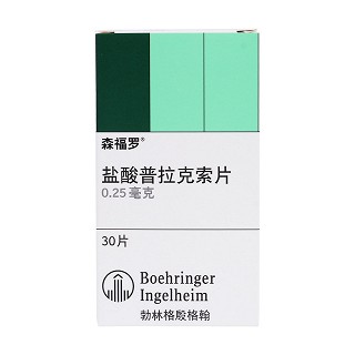 鹽酸普拉克索片(森福羅)包裝縮略圖1