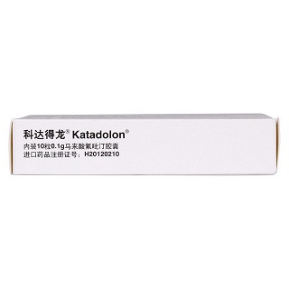 馬來酸氟吡汀膠囊(科達(dá)得龍)包裝縮略圖2