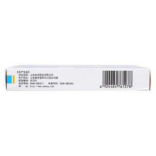 復(fù)方青黛丸(仙河)包裝縮略圖3