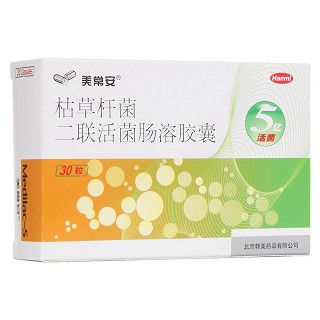 枯草桿菌二聯(lián)活菌腸溶膠囊(美常安)