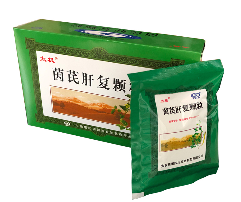 茵芪肝復(fù)顆粒(太極)