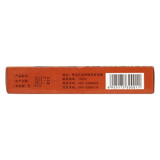 寧神靈顆粒(衛(wèi)力)包裝縮略圖3