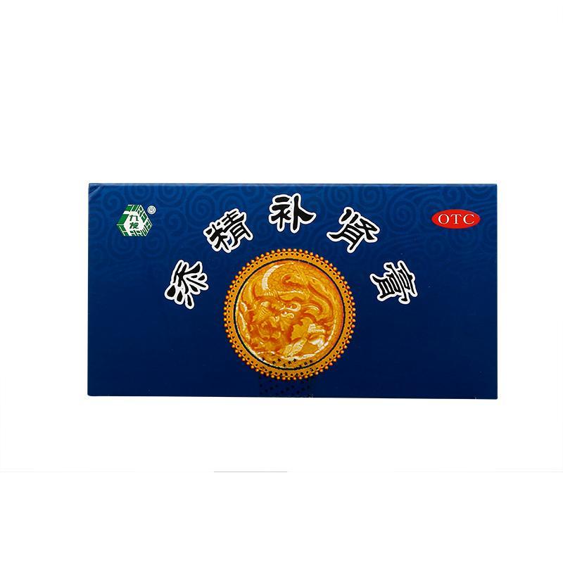 添精補腎膏(九發(fā))包裝縮略圖3