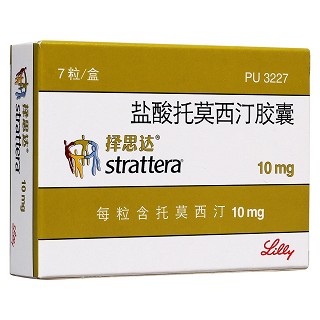 鹽酸托莫西汀膠囊(擇思達(dá))