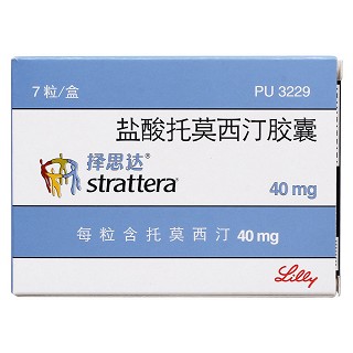 鹽酸托莫西汀膠囊(擇思達(dá))包裝縮略圖1
