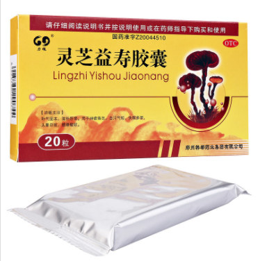 靈芝益壽膠囊(力魂)