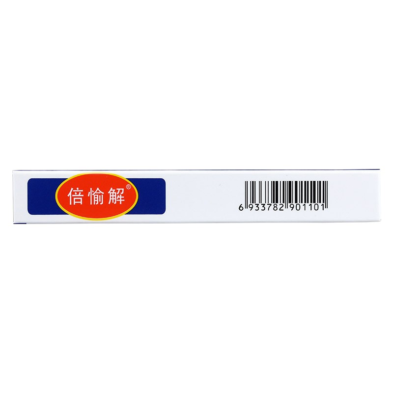 鹽酸氟西汀膠囊(倍愉解)包裝縮略圖2