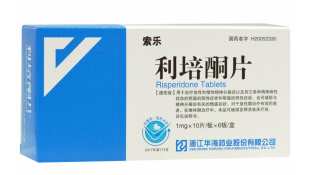 利培酮片(索樂(lè))