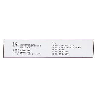 茵山蓮顆粒(傳國神麒)包裝縮略圖2