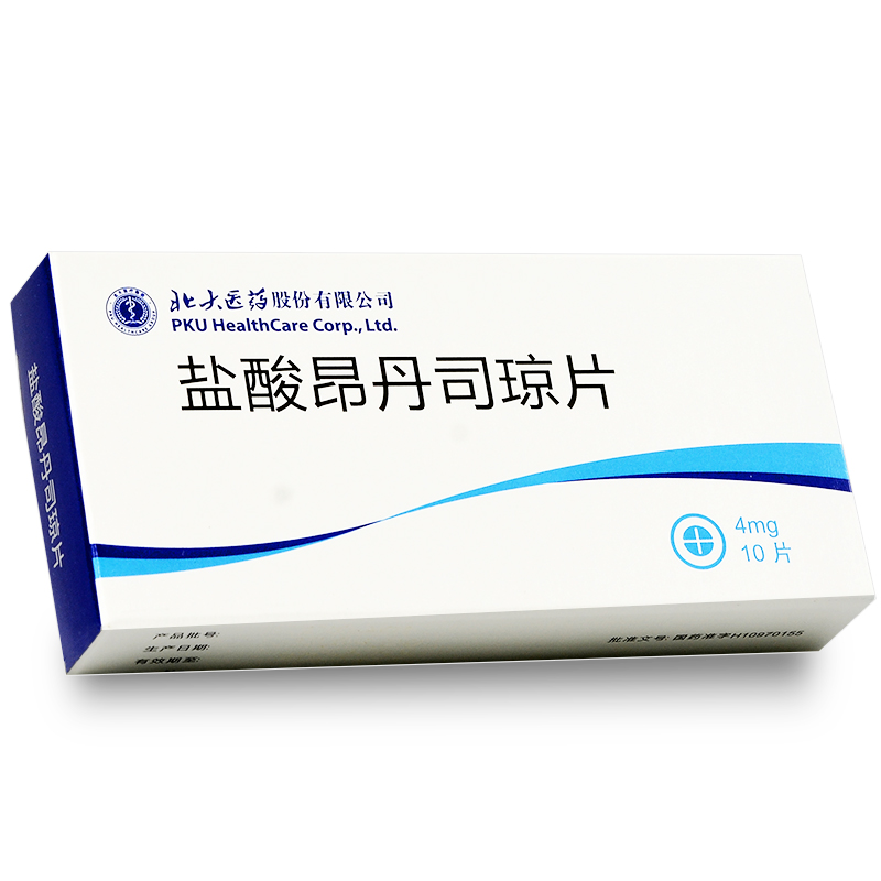 鹽酸昂丹司瓊片(科芬奇)包裝縮略圖2