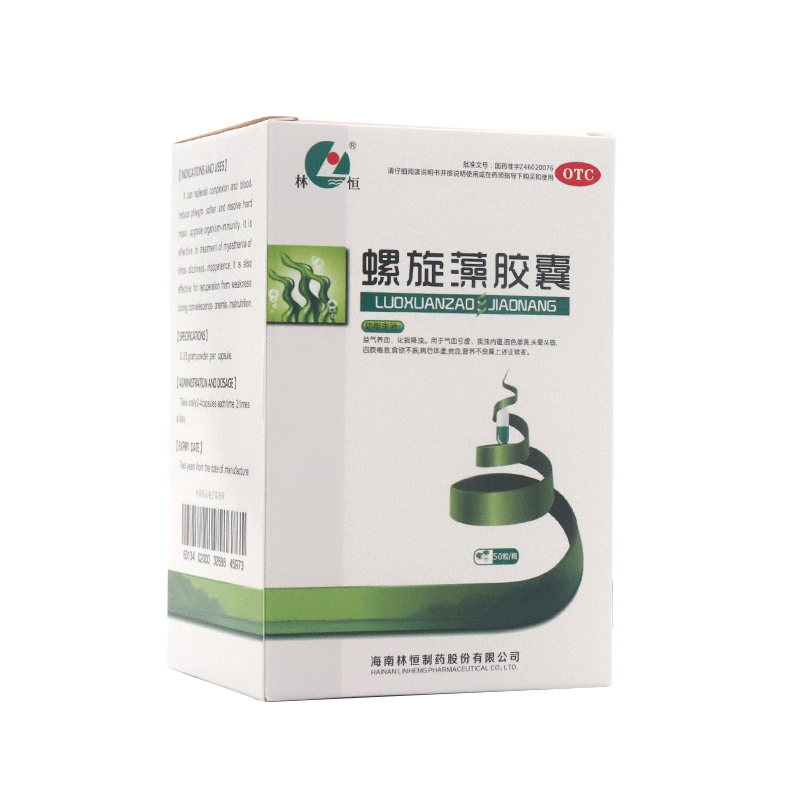 螺旋藻膠囊(林恒)包裝縮略圖1