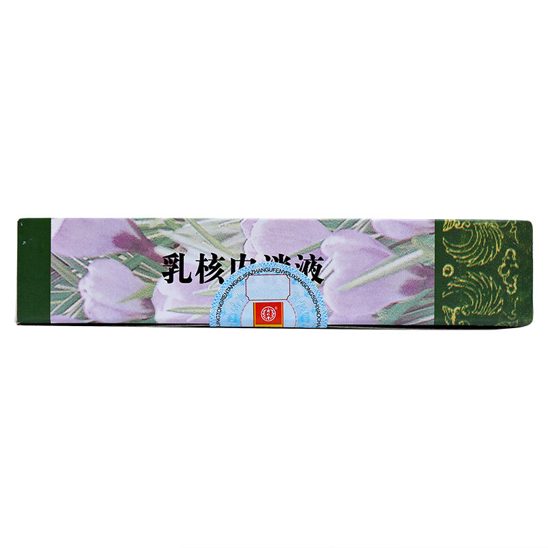 乳核內(nèi)消液(同仁堂)包裝縮略圖3