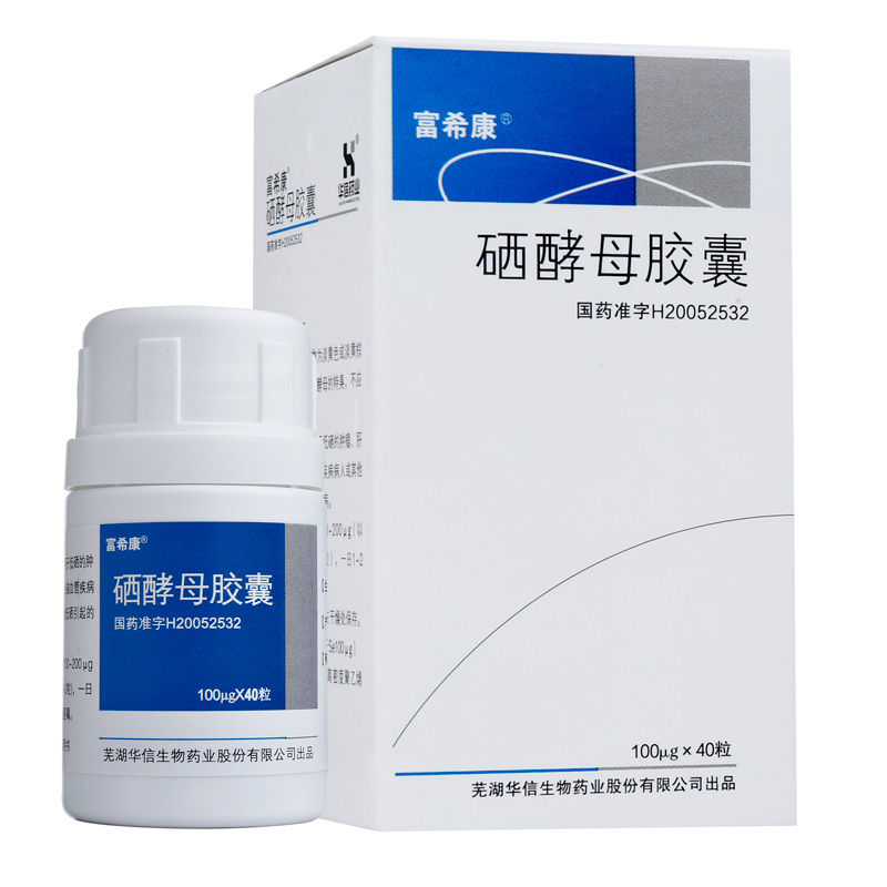 硒酵母膠囊(富希康)