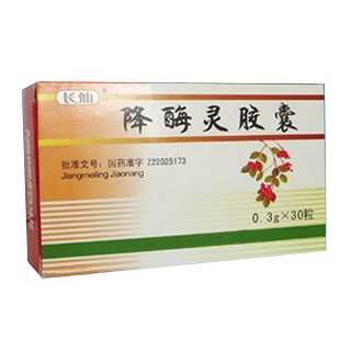 降酶靈膠囊(長仙)