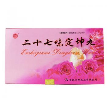 二十七味定坤丸(舒藥)