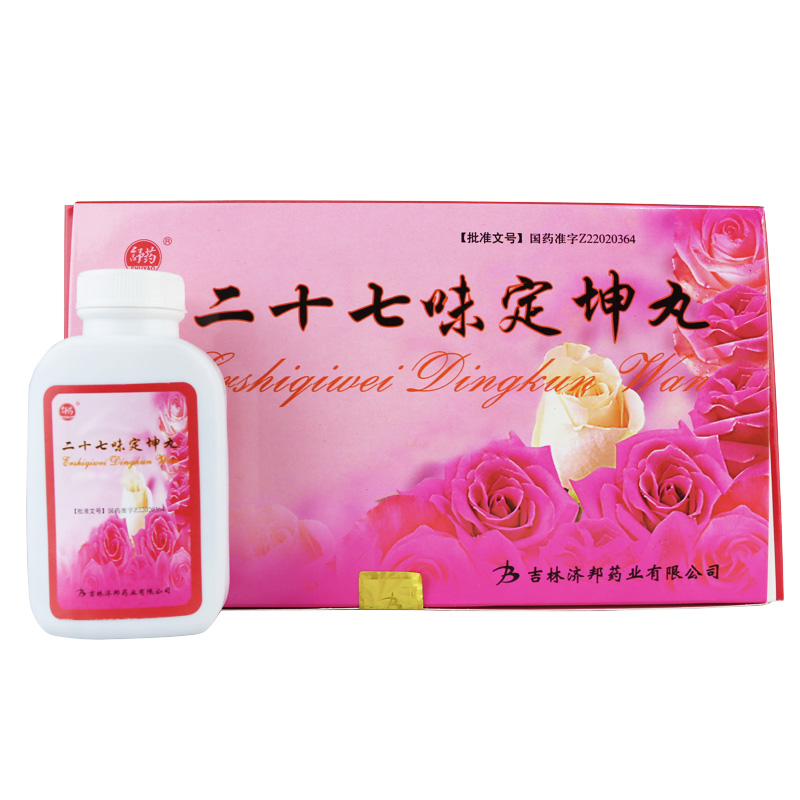 二十七味定坤丸(舒藥)包裝縮略圖6