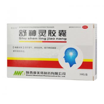 舒神靈膠囊(摩美得)包裝縮略圖1