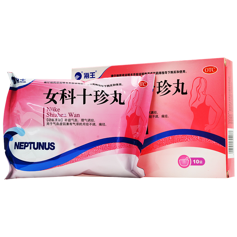 女科十珍丸(海王金象)包裝縮略圖3
