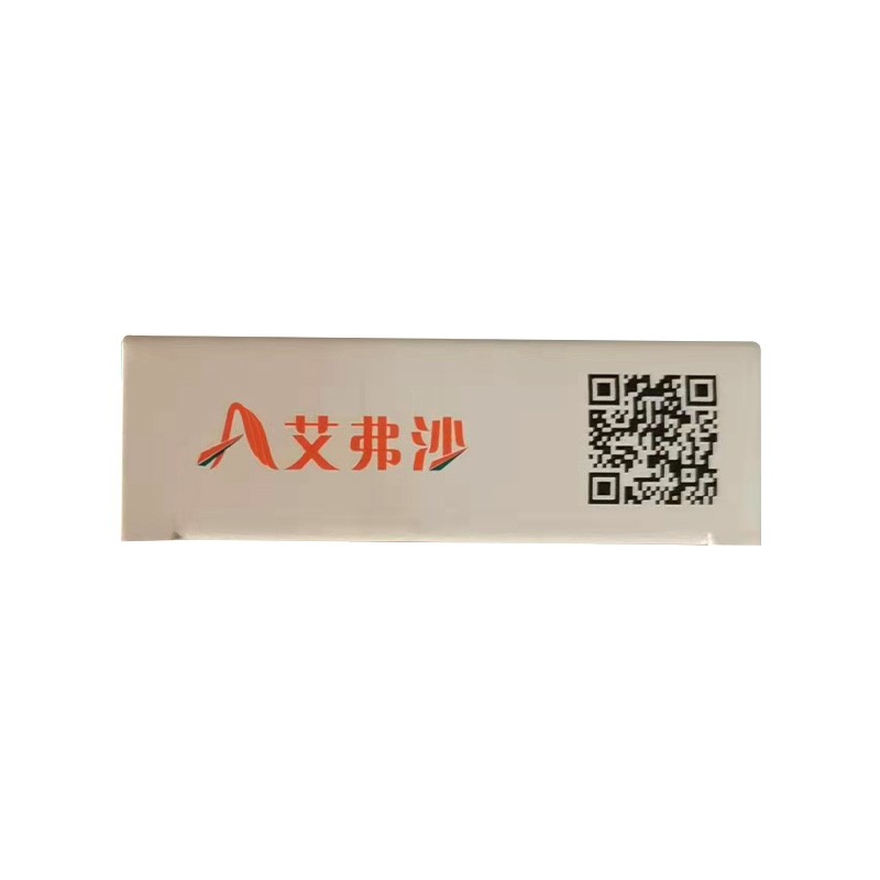 甲磺酸伏美替尼片(艾弗沙)包裝縮略圖3