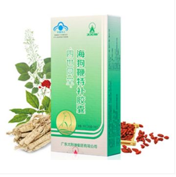 海狗鞭特補(bǔ)膠囊(四世同堂)