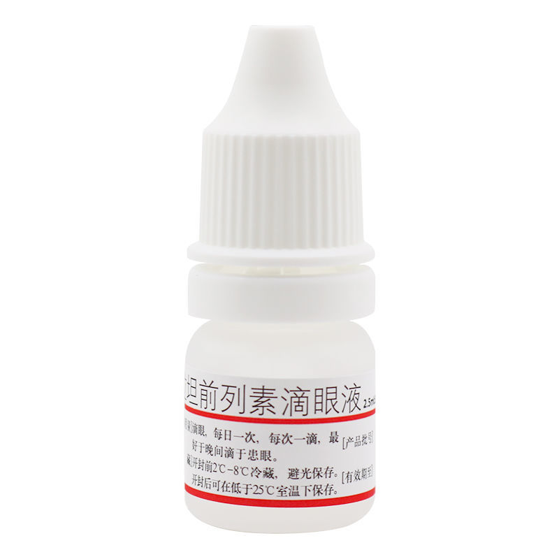 拉坦前列素滴眼液(特力潔)包裝縮略圖3