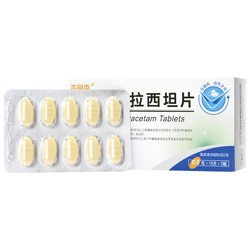左乙拉西坦片(吉易克)包裝縮略圖1