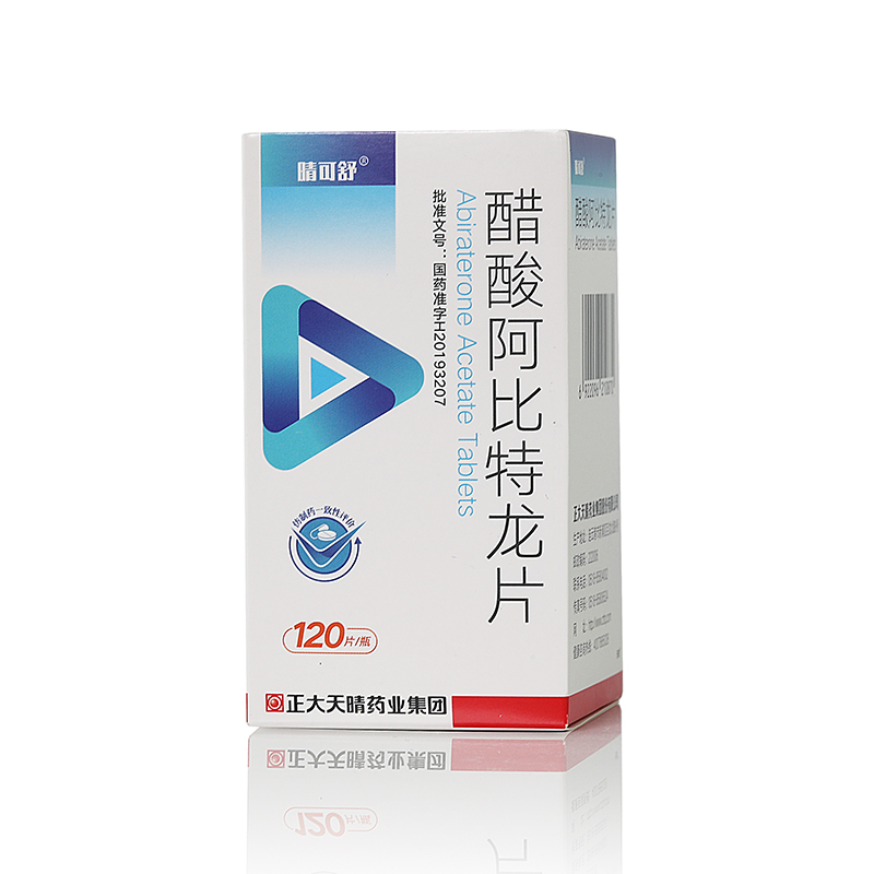 醋酸阿比特龍片(晴可舒)