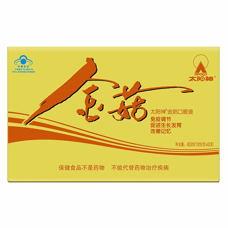 金菇口服液(太陽神)包裝縮略圖1
