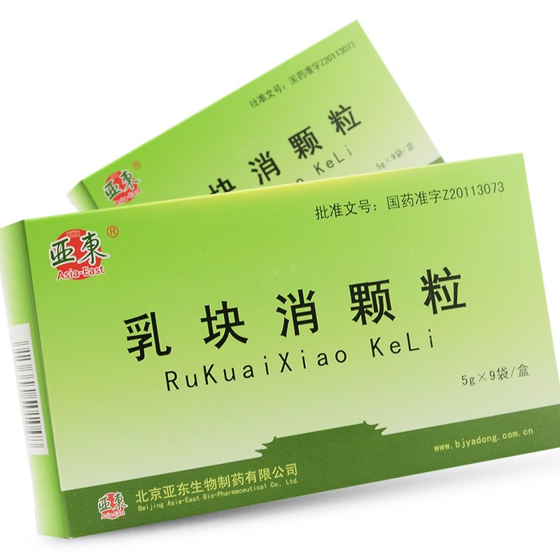乳塊消顆粒(無(wú)蔗糖)(亞?wèn)|)