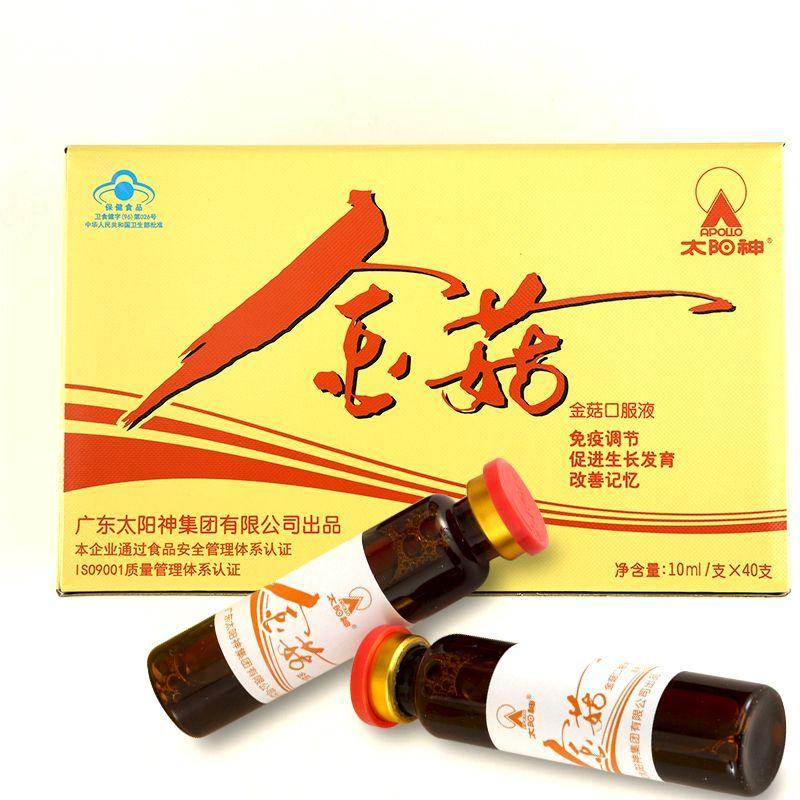 金菇口服液(太陽神)包裝縮略圖1