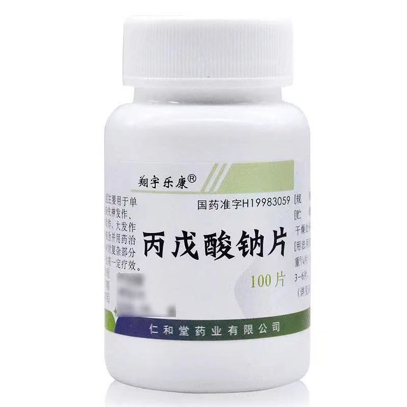丙戊酸鈉片翔(翔宇樂(lè)康)