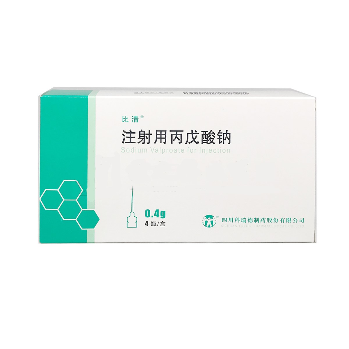 注射用丙戊酸鈉(比清)