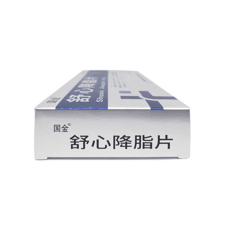 舒心降脂片(國金)包裝縮略圖2