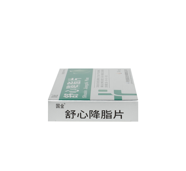 舒心降脂片(國金)包裝縮略圖1