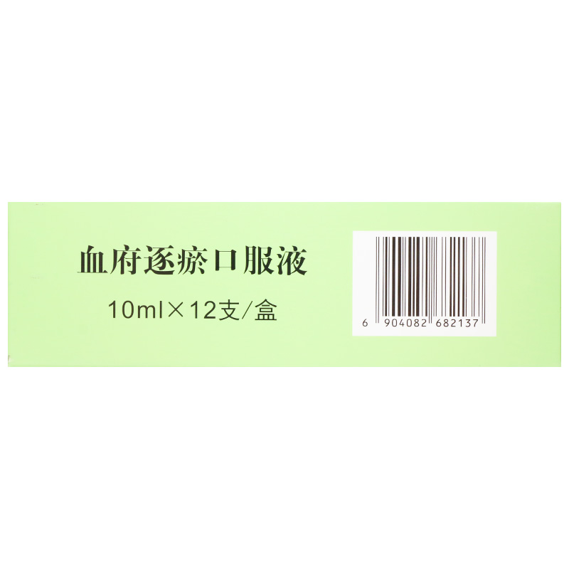 血府逐瘀口服液(敖東)包裝縮略圖3
