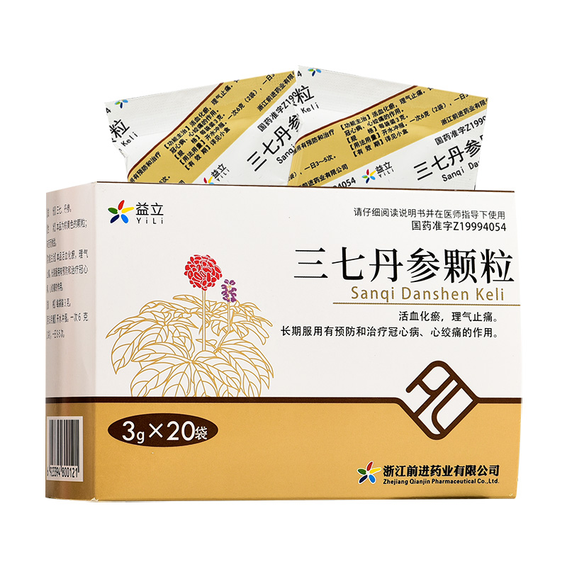 三七丹參顆粒(益立)