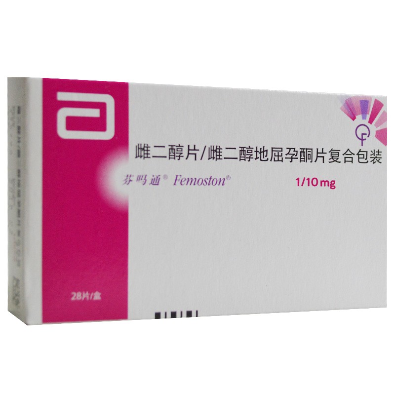 雌二醇片/雌二醇地屈孕酮片復(fù)合包裝(芬嗎通)